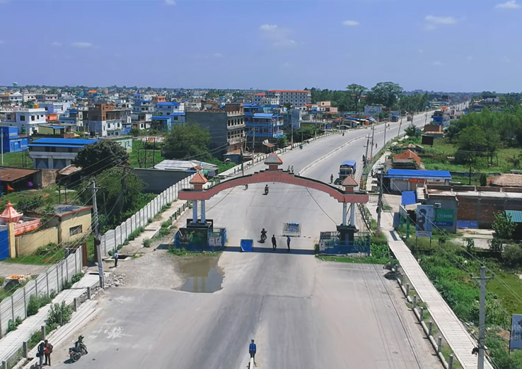 Biratnagar